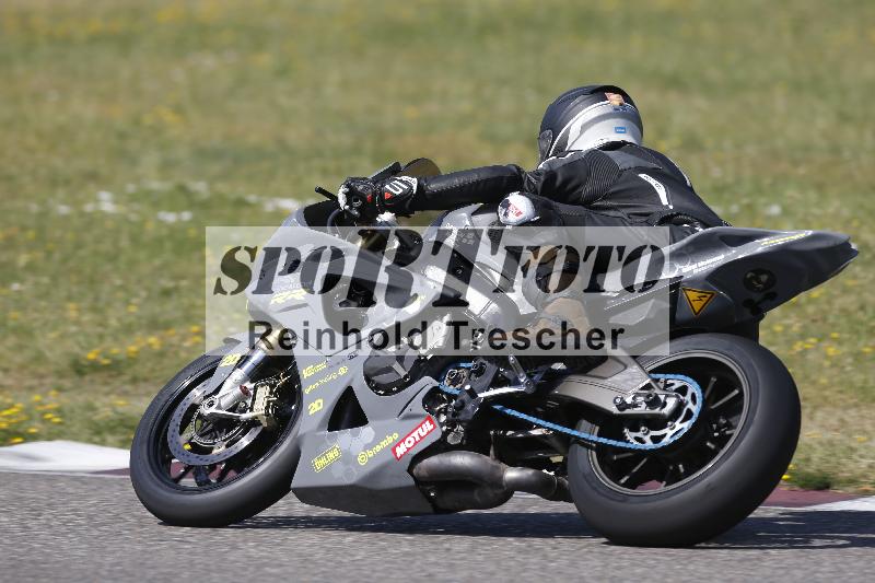 /16 26.05.2026  FREERIDE TRAINING ADR/Gruppe A/69